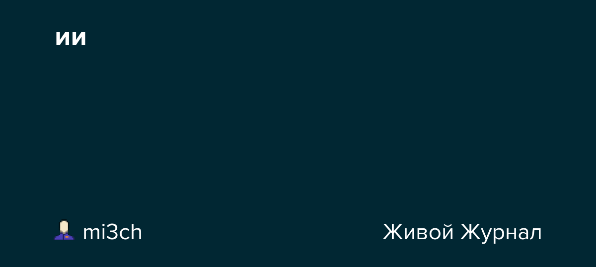 Netflix and Google Face Competition as AI Developments Accelerate