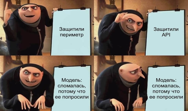 The Growing Need for AI Security Standards in Machine Learning Models and Agents