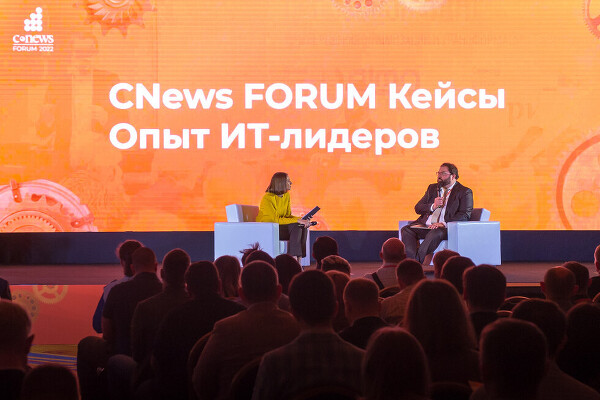 Major IT Forum to Gather Leaders for Digital Transformation Insights in Moscow