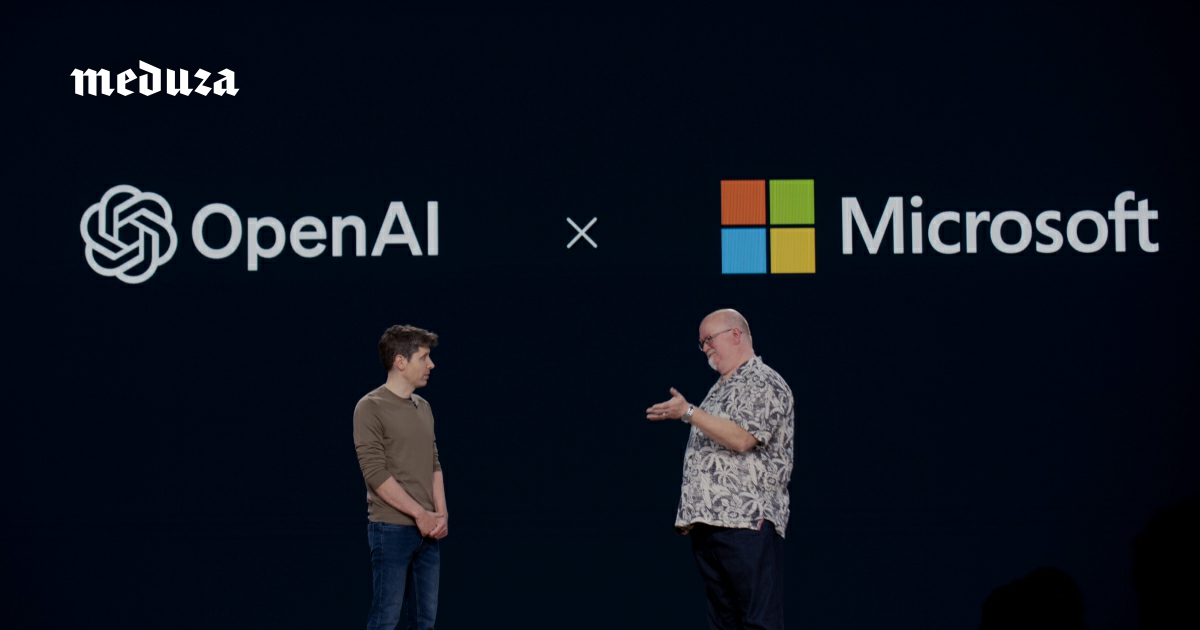 Microsoft Ends Exclusive Partnership with OpenAI After Seven Years
