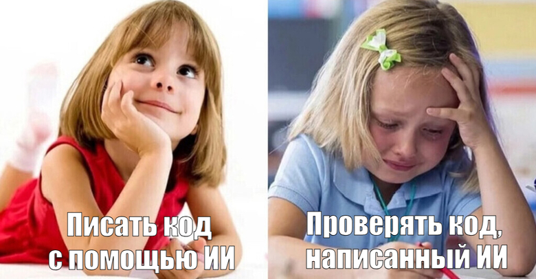 The Rise of AI Veganism: A New Trend in Technology Anxiety