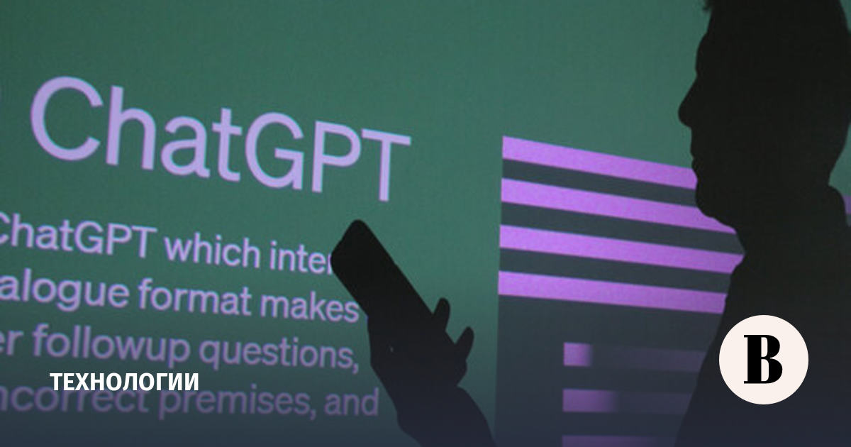 ChatGPT Experiences Technical Glitches Affecting Users Worldwide