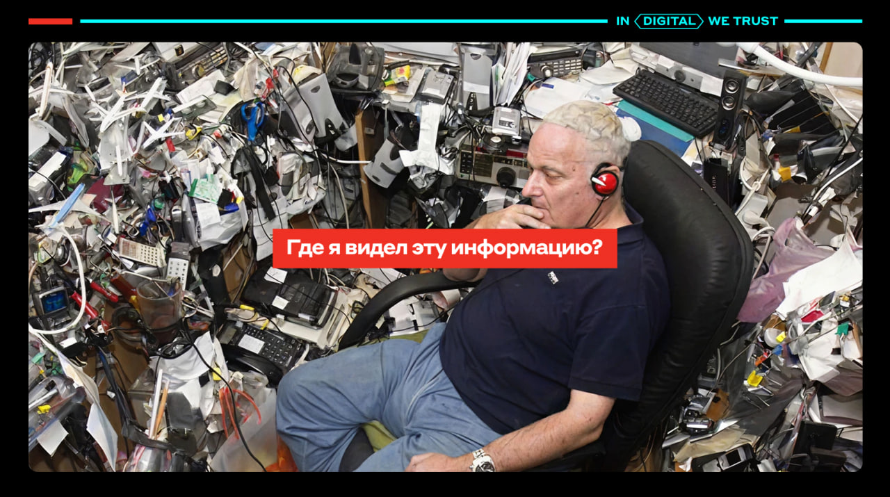 Advanced RAG: Transforming Smart Search in Banking Technology