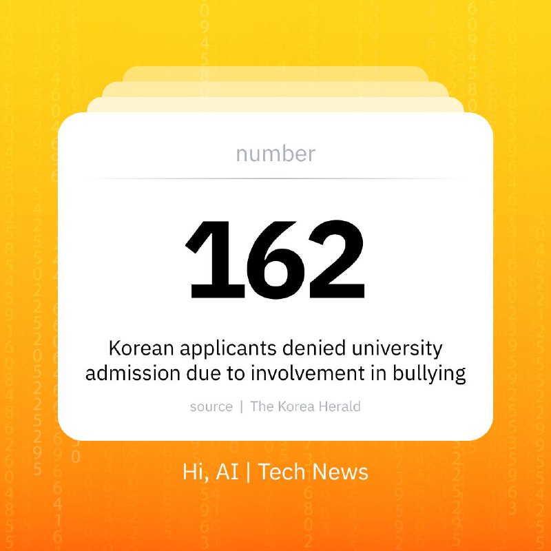 South Korean Universities Implement Admission Restrictions for Students with Bullying Records