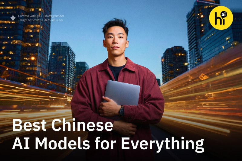 Top Chinese AI Bots to Explore in 2026