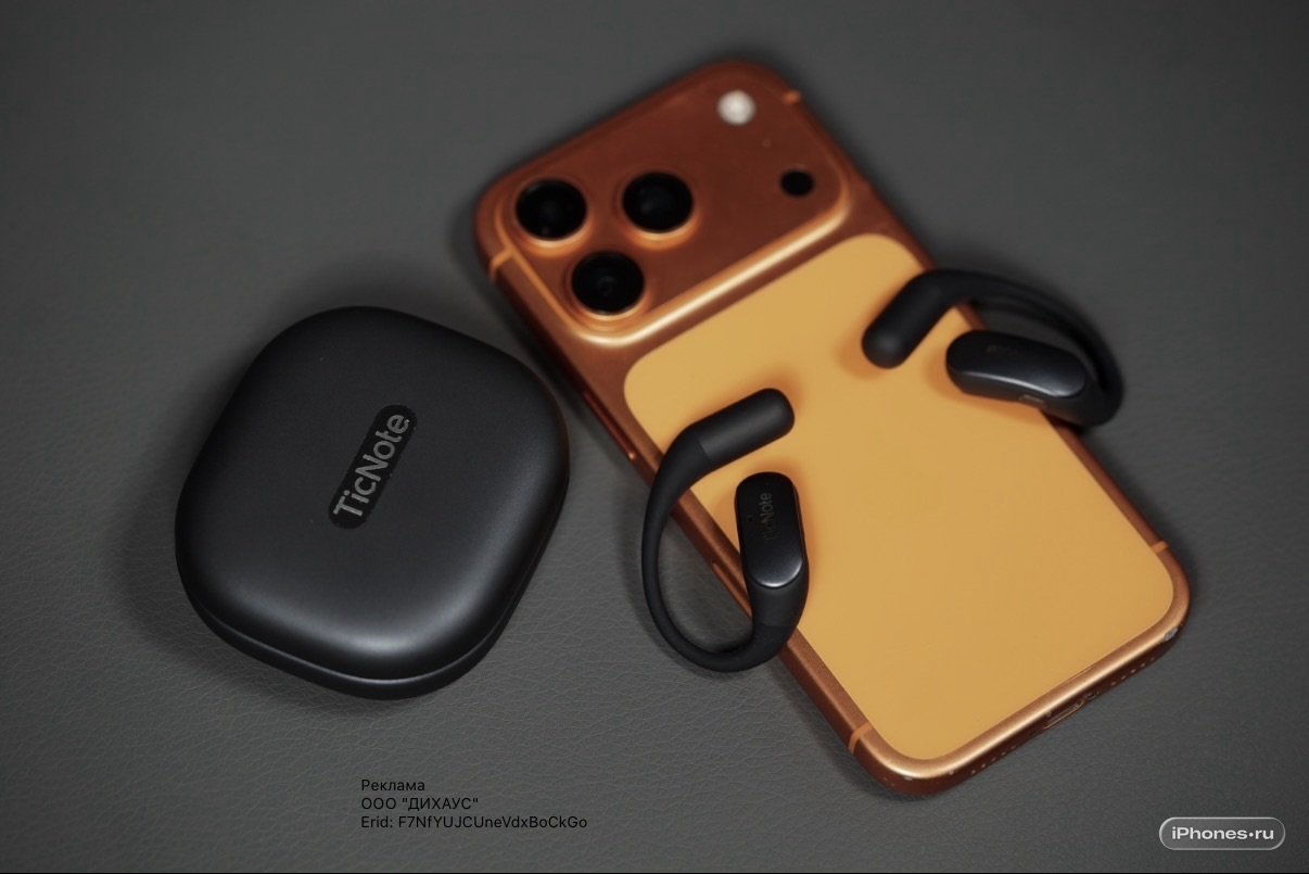 TicNote Pods: The Smart Earbuds Revolutionizing Meeting Summaries with AI Integration
