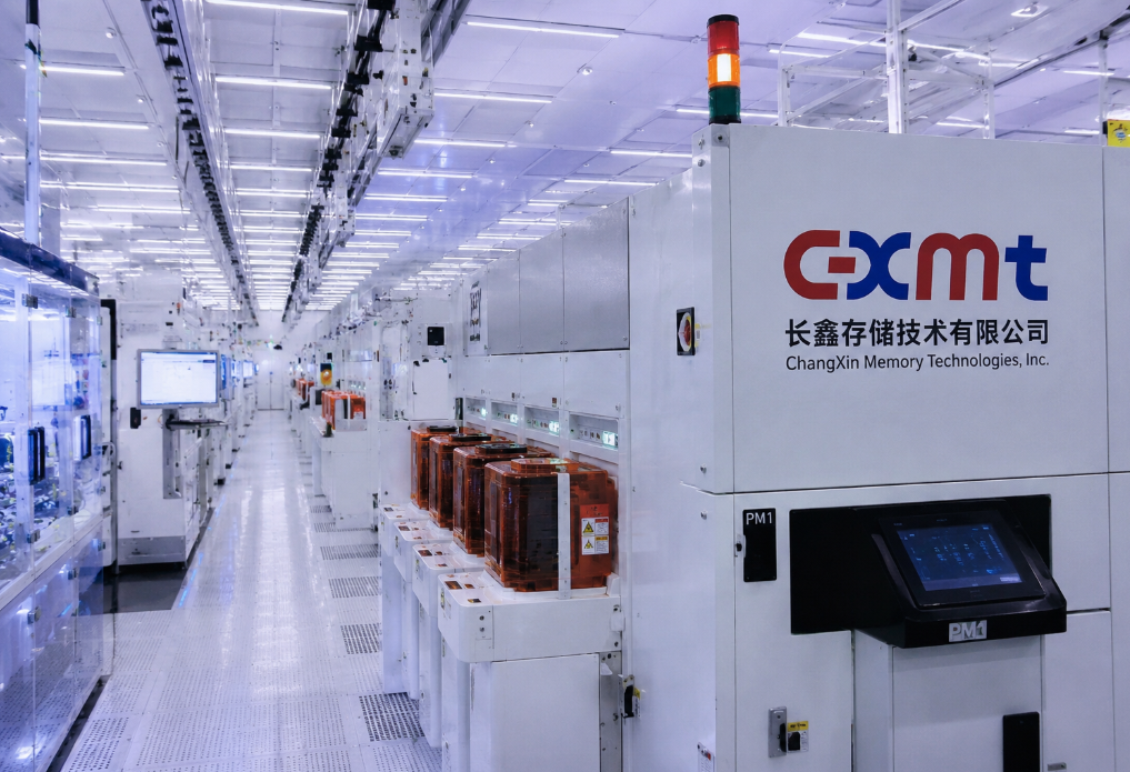 Chinese Company CXMT Launches Production of High-Speed HBM3E Memory