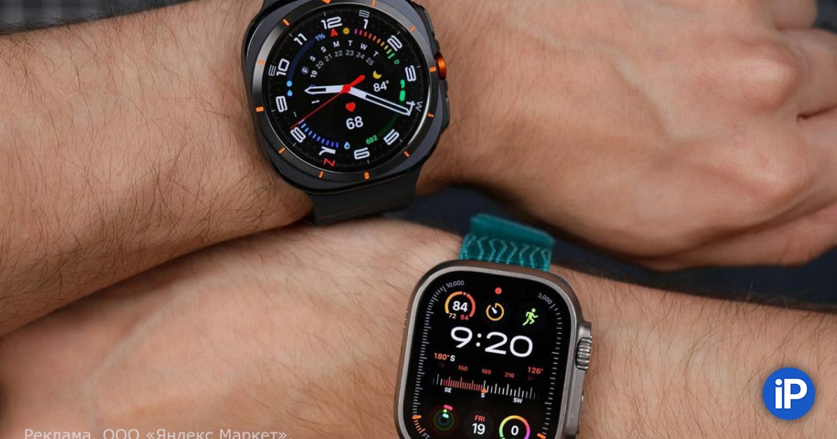 Top Fitness Watches to Buy in Russia for 2026