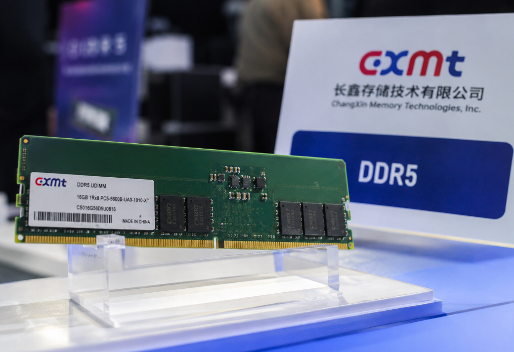 Chinese Memory Producer CXMT Fails to Compete with Samsung and SK Hynix on Price