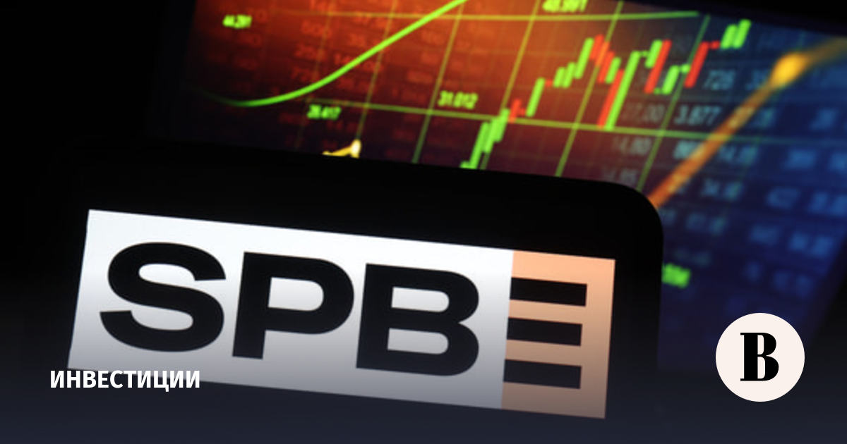 SPB Exchange to Launch 20 New Neo-Assets on October 7