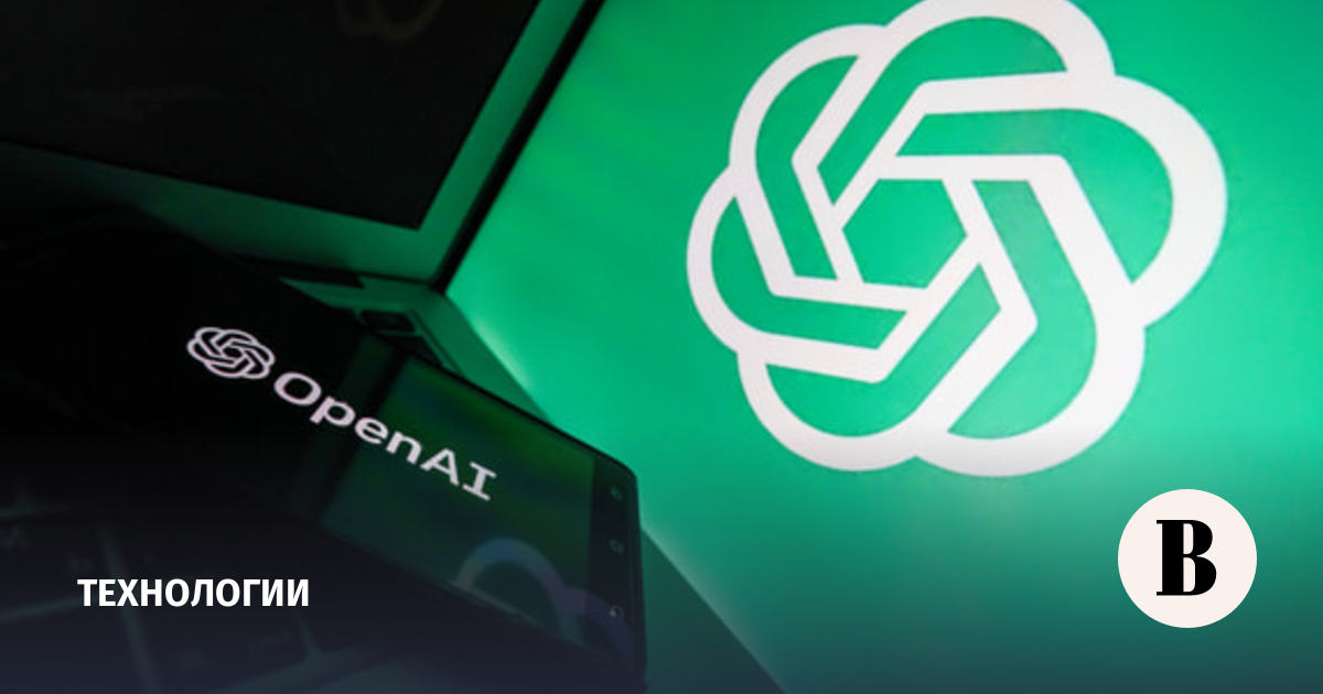 Wikimedia Discovers Unauthorized AI Activity Linked to OpenAI