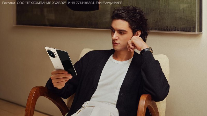 Tech Companies Integrate AI into Gadgets, Including Smartphones