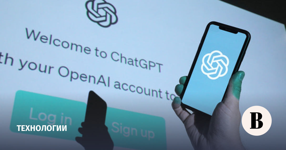 ChatGPT to Introduce Invisible Watermarks for Generated Texts