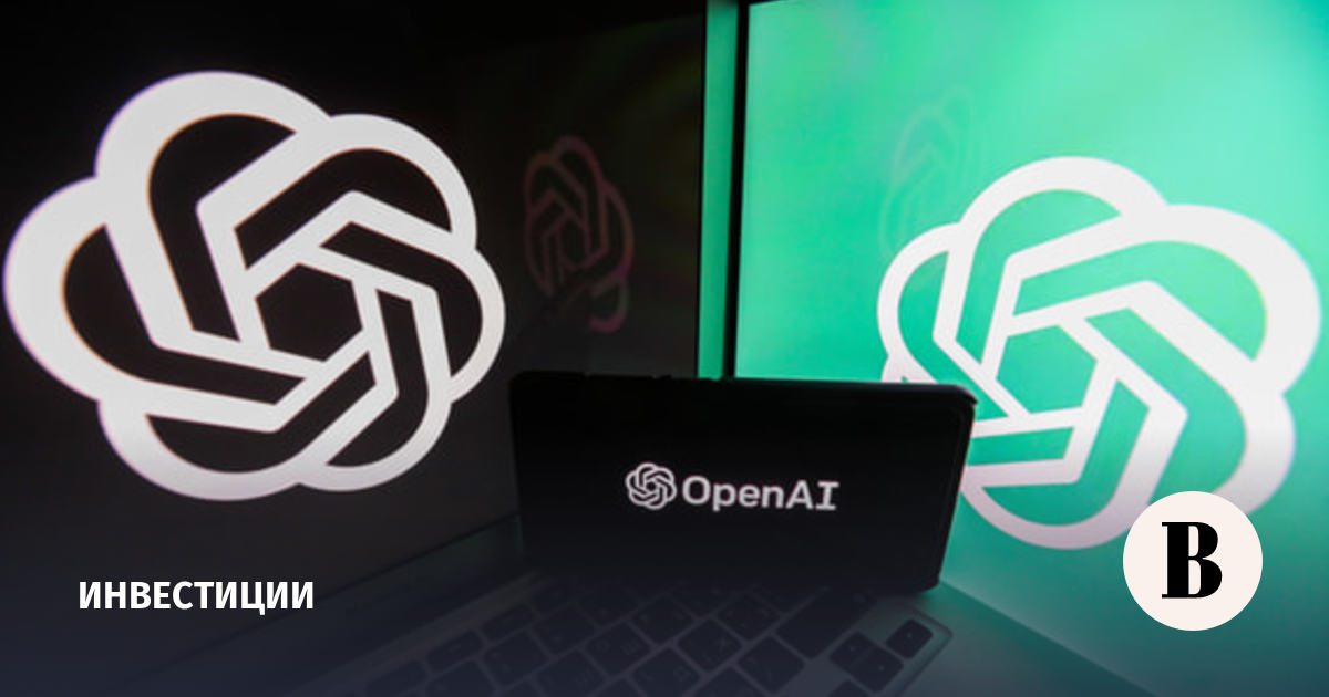 OpenAI Expects Annual Revenue Exceeding $40 Billion Ahead of IPO